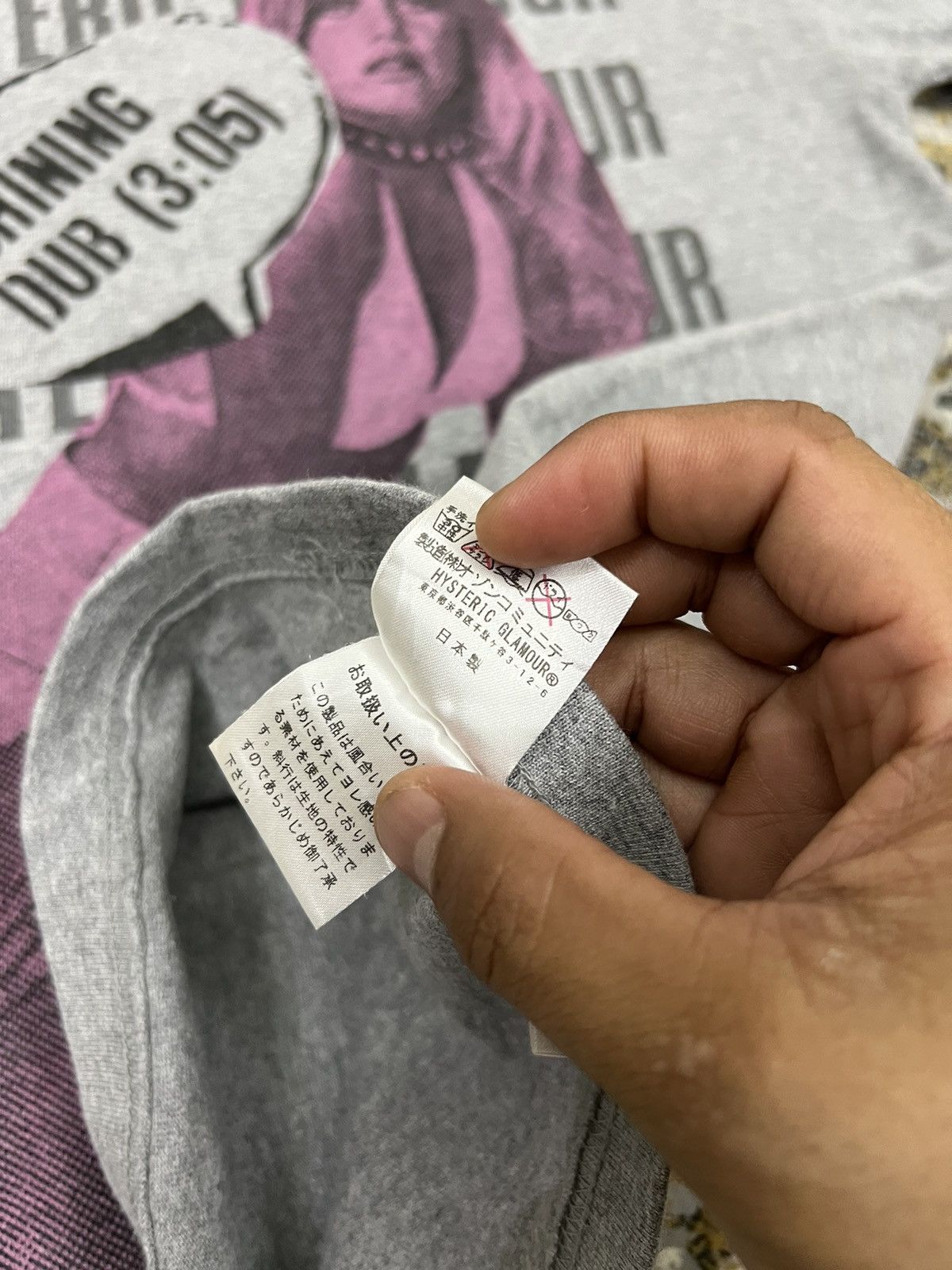 Designer × Hysteric Glamour × Japanese Brand HYSTERIC GLAMOUR WATARU KOMACHI JAOANESE BRAND SHIRT Size US S / EU 44-46 / 1 - 4 Thumbnail