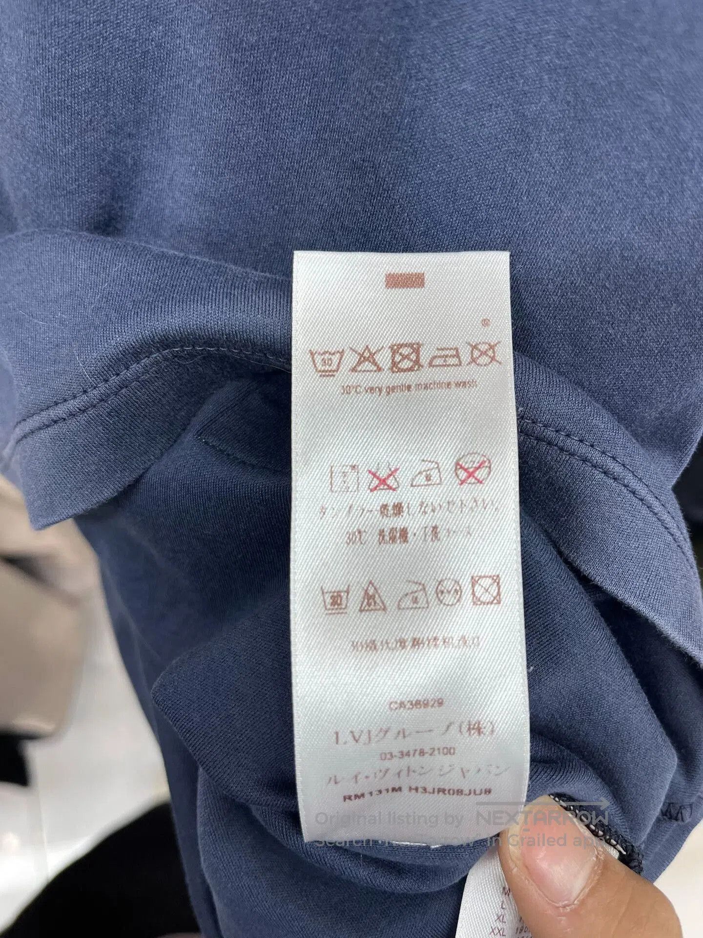 Louis Vuitton Louis Vuitton Washed Blue Short Sleeve. Size US L / EU 52-54 / 3 - 6 Thumbnail