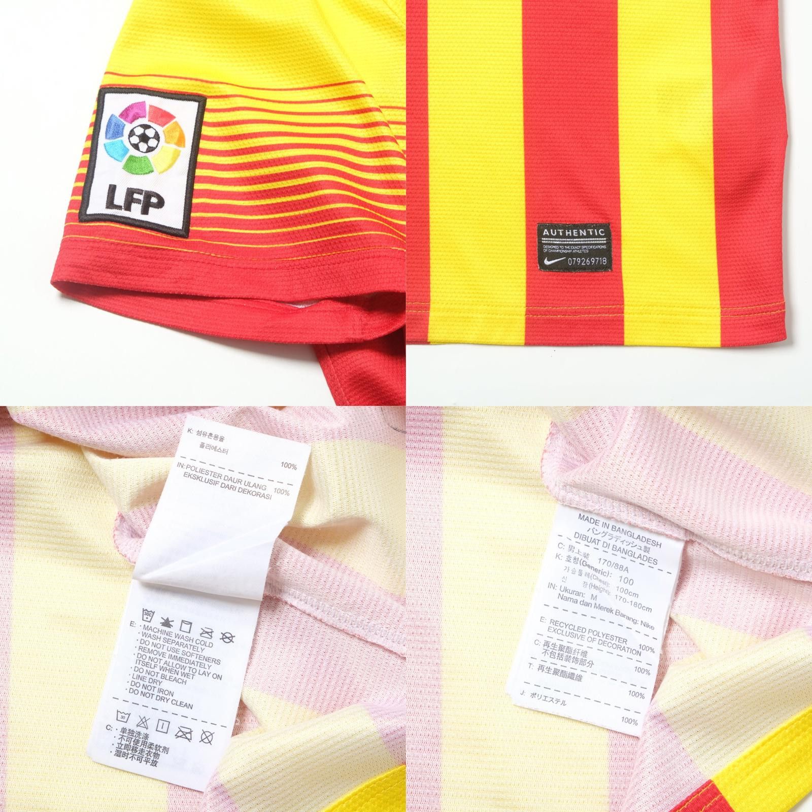 Nike 2013/14 Barcelona Away Shirt Nike Messi (M/L) Size US M / EU 48-50 / 2 - 6 Thumbnail