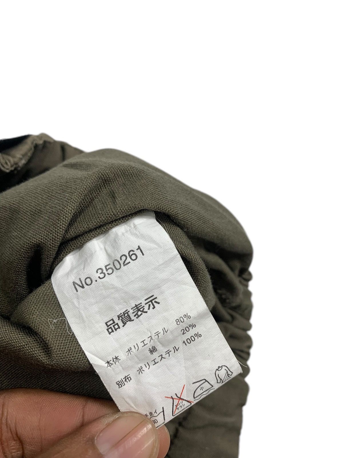 go slow caravan Go slow caravan rugged easy Pant Size US 30 / EU 46 - 6 Thumbnail