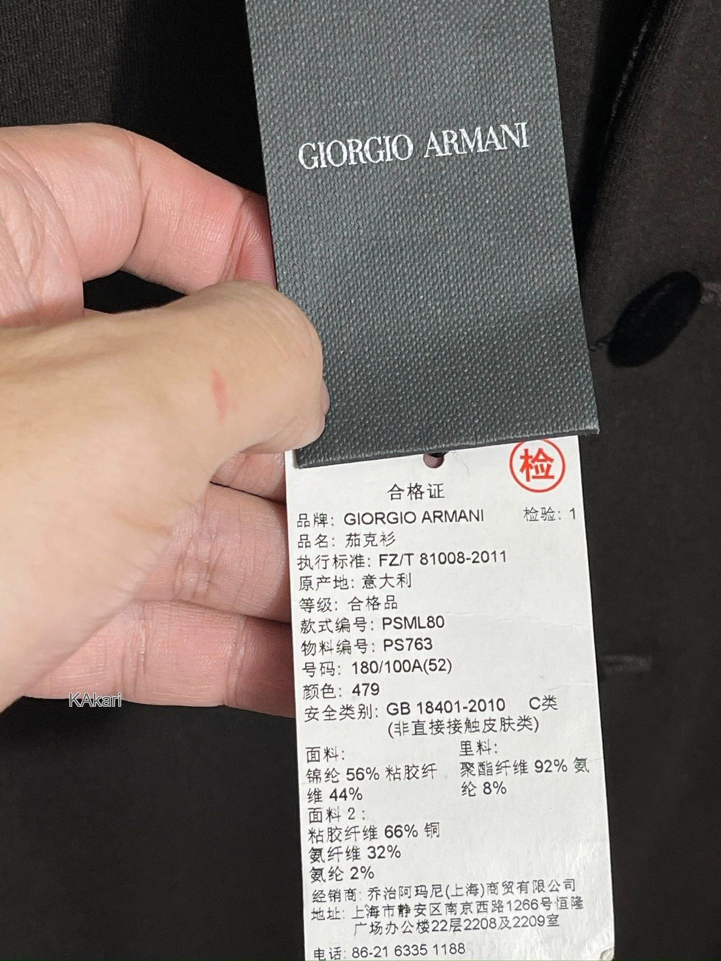 Giorgio Armani Double-Breasted Blazer with Velvet Lapel Size US XXS / EU 40 - 9 Thumbnail
