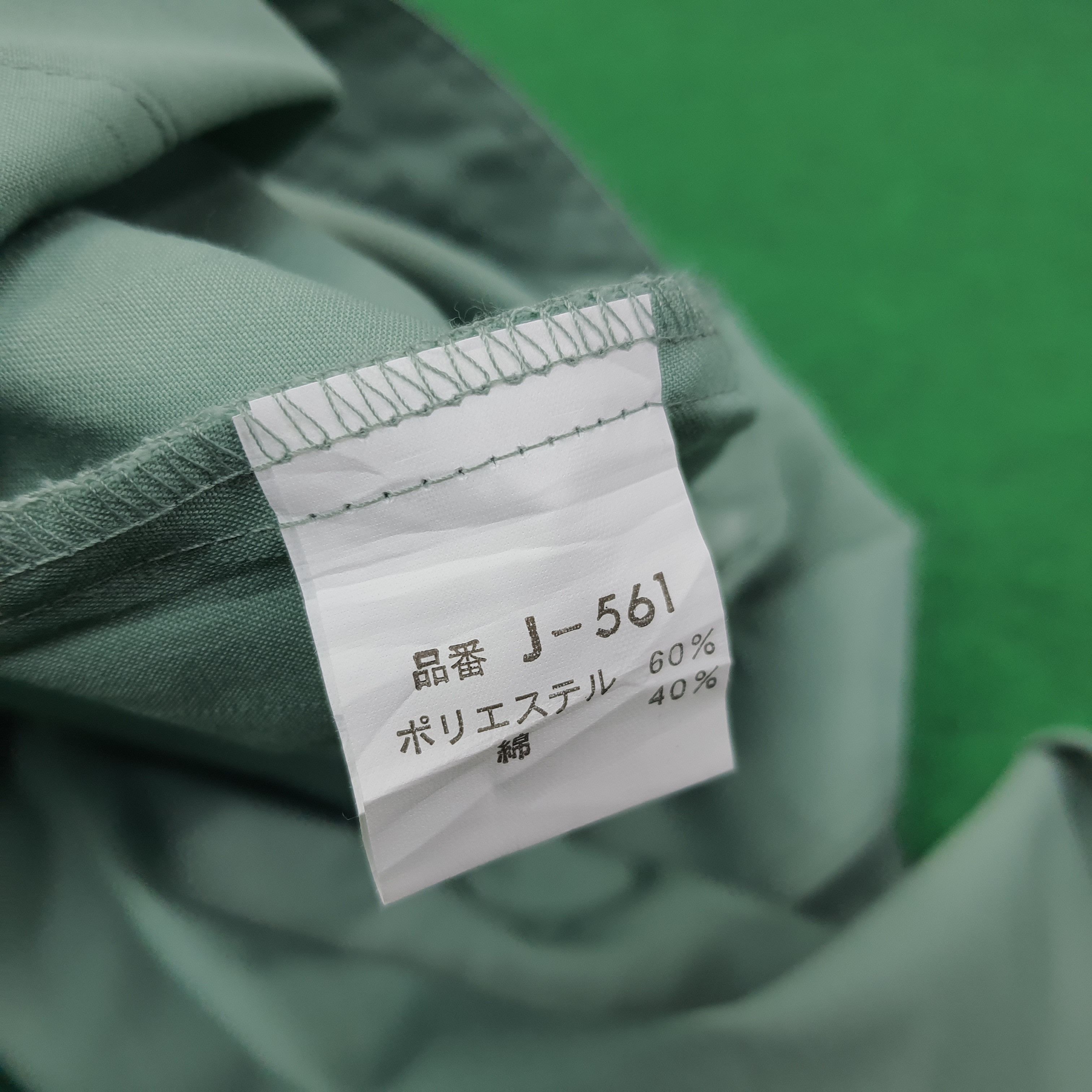 Japanese Brand Vintage Yamato Transport Japan Custom Jacket C248N25 Size US L / EU 52-54 / 3 - 5 Thumbnail
