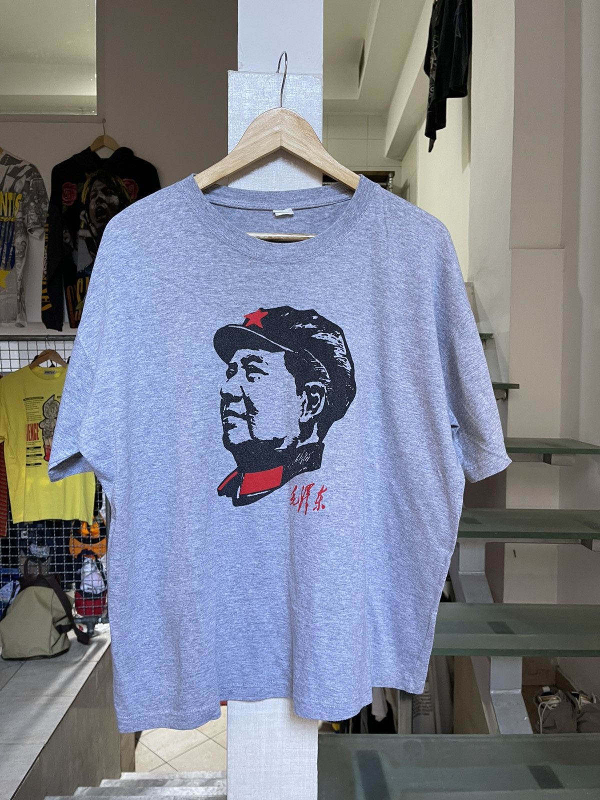 Vintage Mao Zendong t shirt 80s RARE not erd
