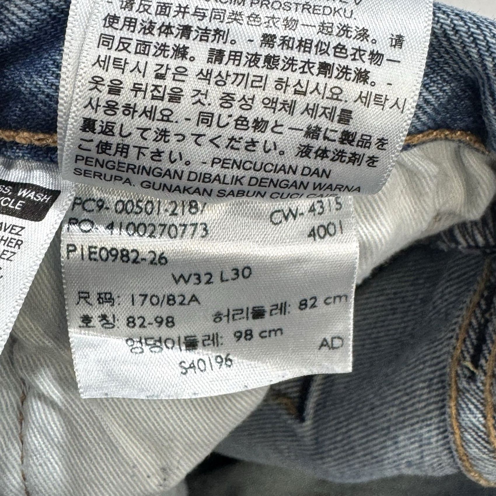 Levi's VINTAGE Levi’s 501 XX Jeans Men 32x30 Distressed Ripped Thrashed Blue Denim Cotton Jeans Size US 32 / EU 48 - 5 Thumbnail