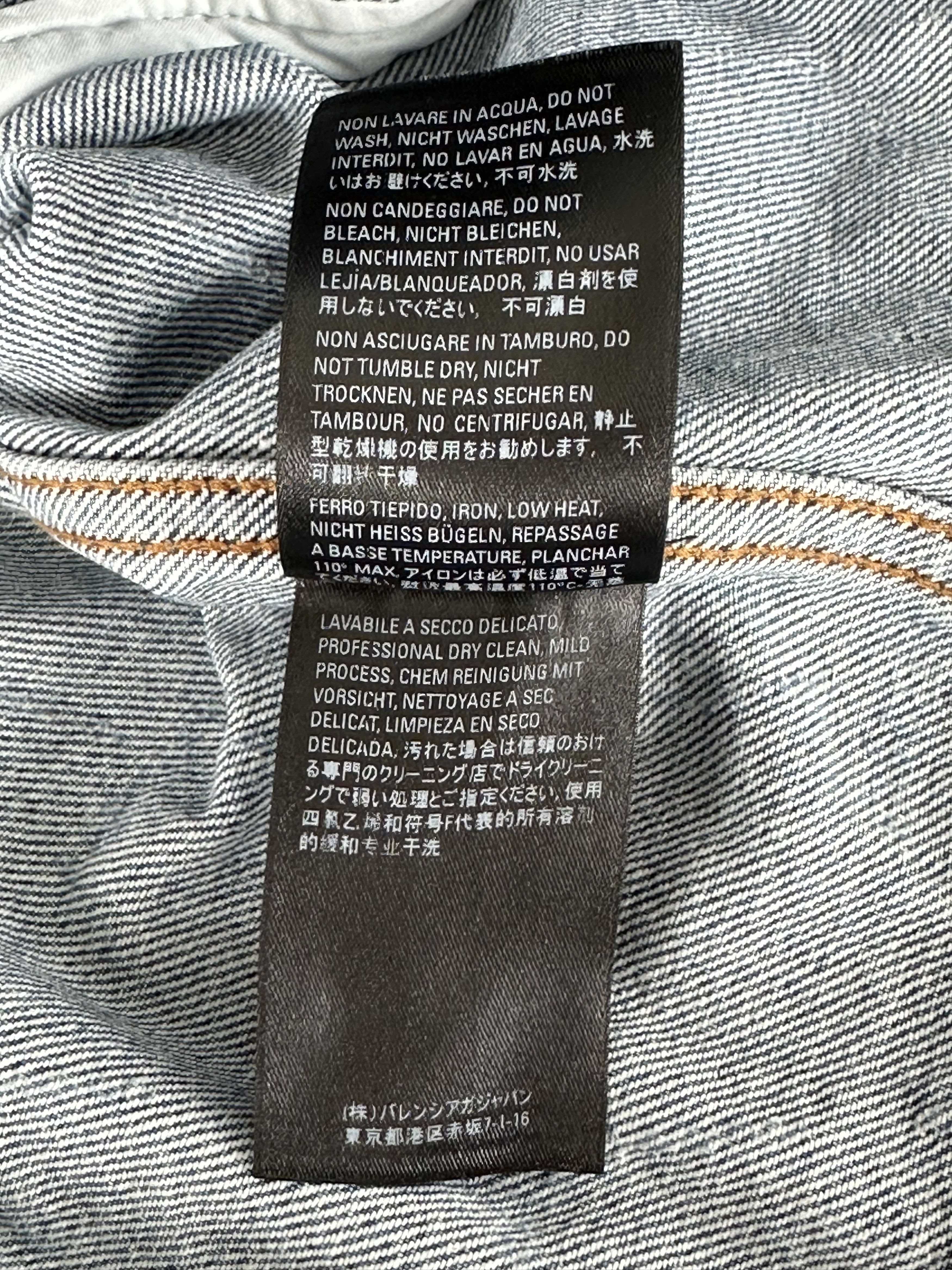 Balenciaga Balenciaga Blue & White All Over Print Denim Jacket Size US M / EU 48-50 / 2 - 5 Thumbnail