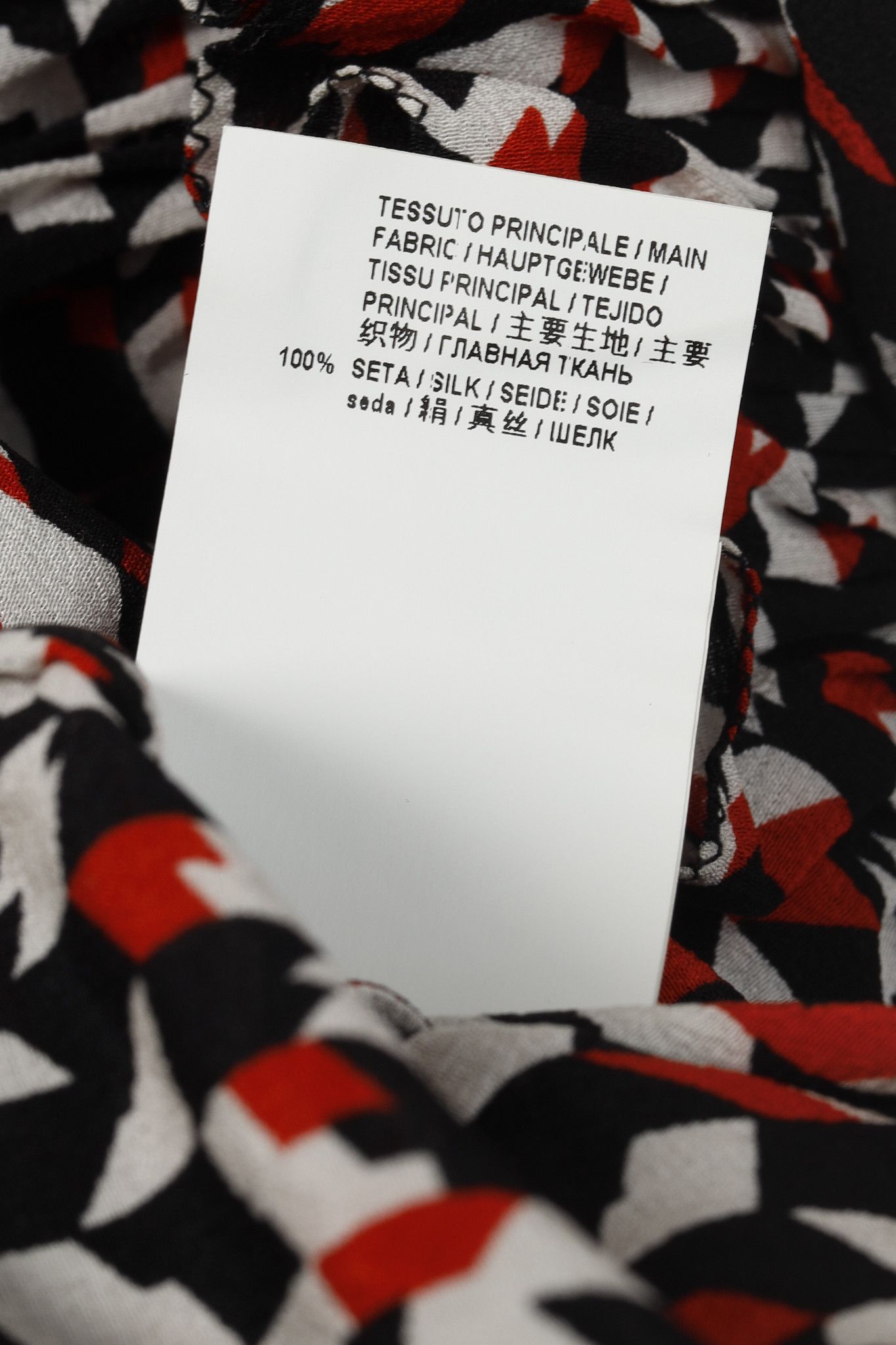 Marni Marni Red Black Geometric Silk Ruffle Blouse Size M / US 6-8 / IT 42-44 - 11 Thumbnail