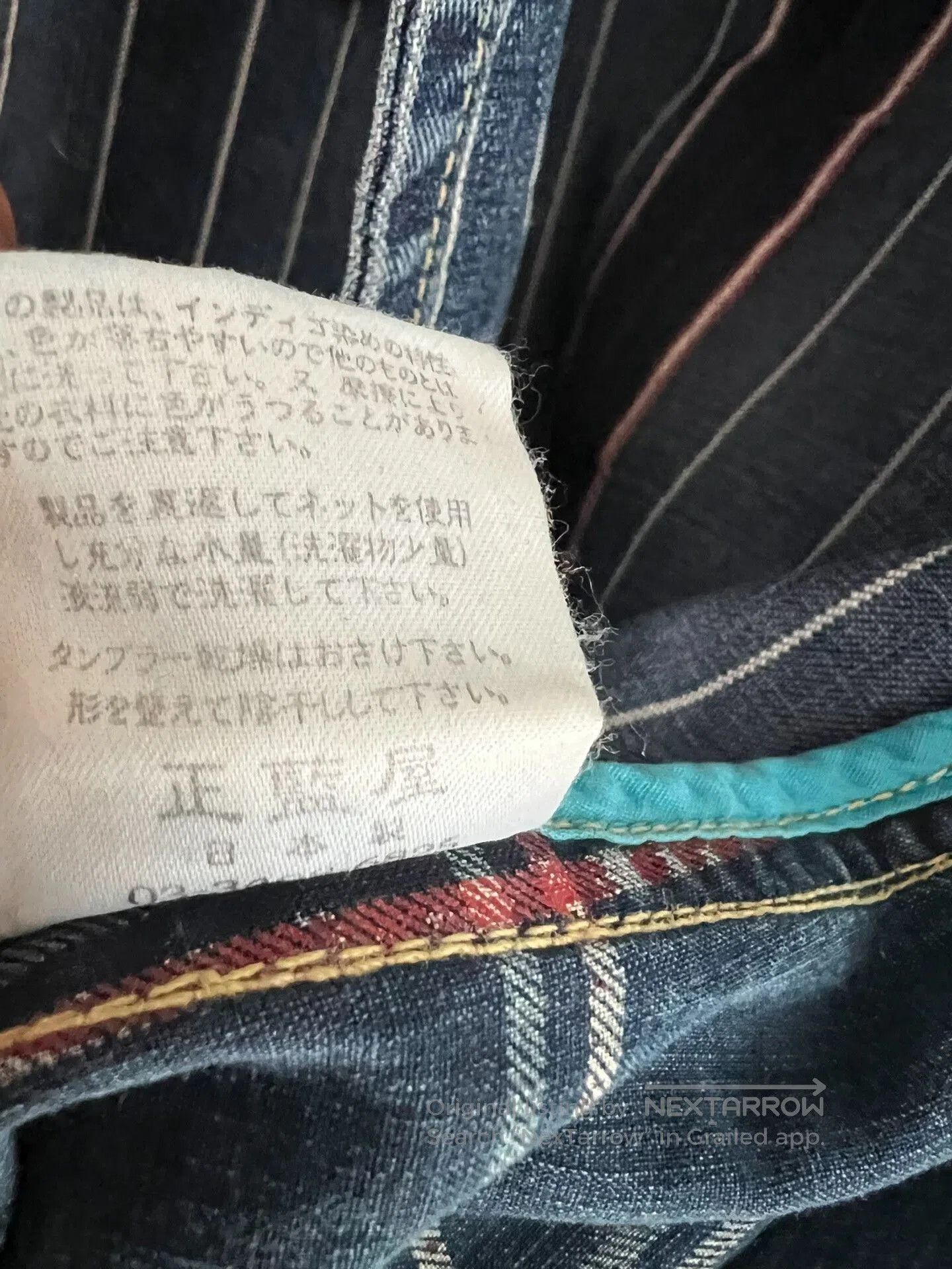 Pure Blue Japan Pure Blue Japan Indigo Denim Double-Breasted Coat. Size US L / EU 52-54 / 3 - 5 Thumbnail