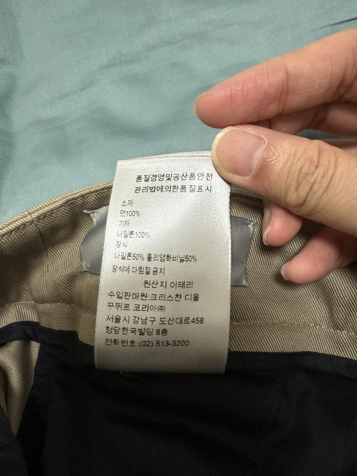 Dior Dior beige cargo pants 48 Size US 32 / EU 48 - 8 Thumbnail