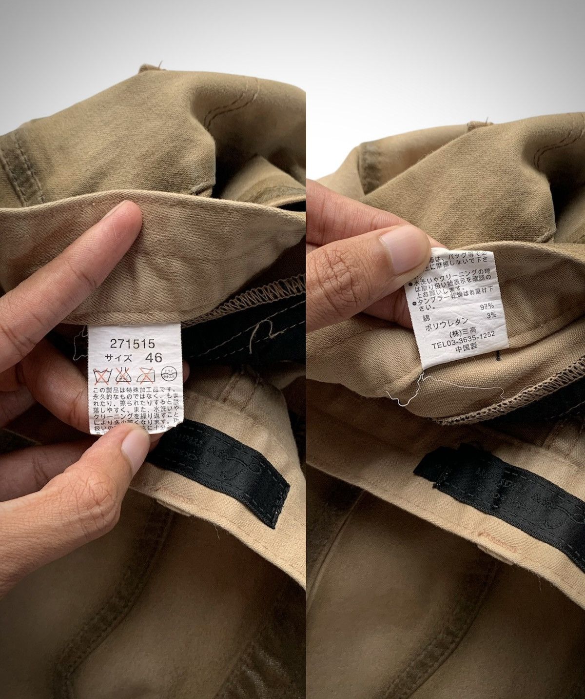 Japanese Brand Jackrose Half Waxed Slim Boot Cut Flared Pant Size US 32 / EU 48 - 4 Thumbnail
