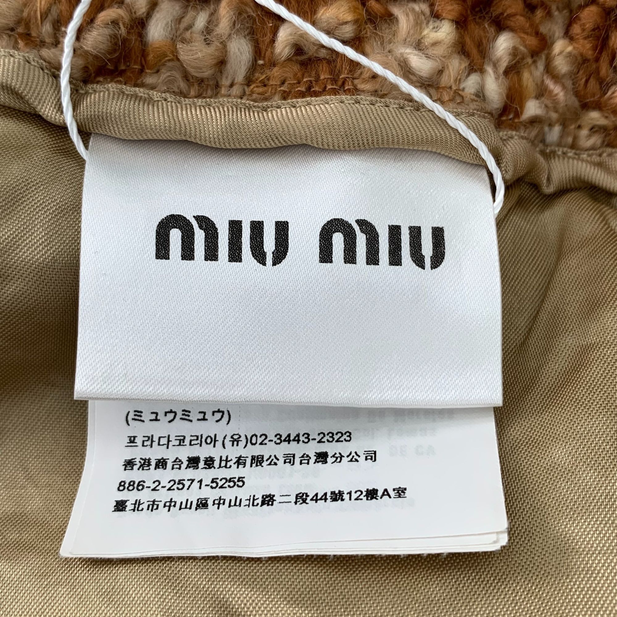 Miu Miu Miu Miu Brown Checkered Rear Slit Wool Blend Skirt Size 44 M Size 30" / US 8 / IT 44 - 5 Thumbnail