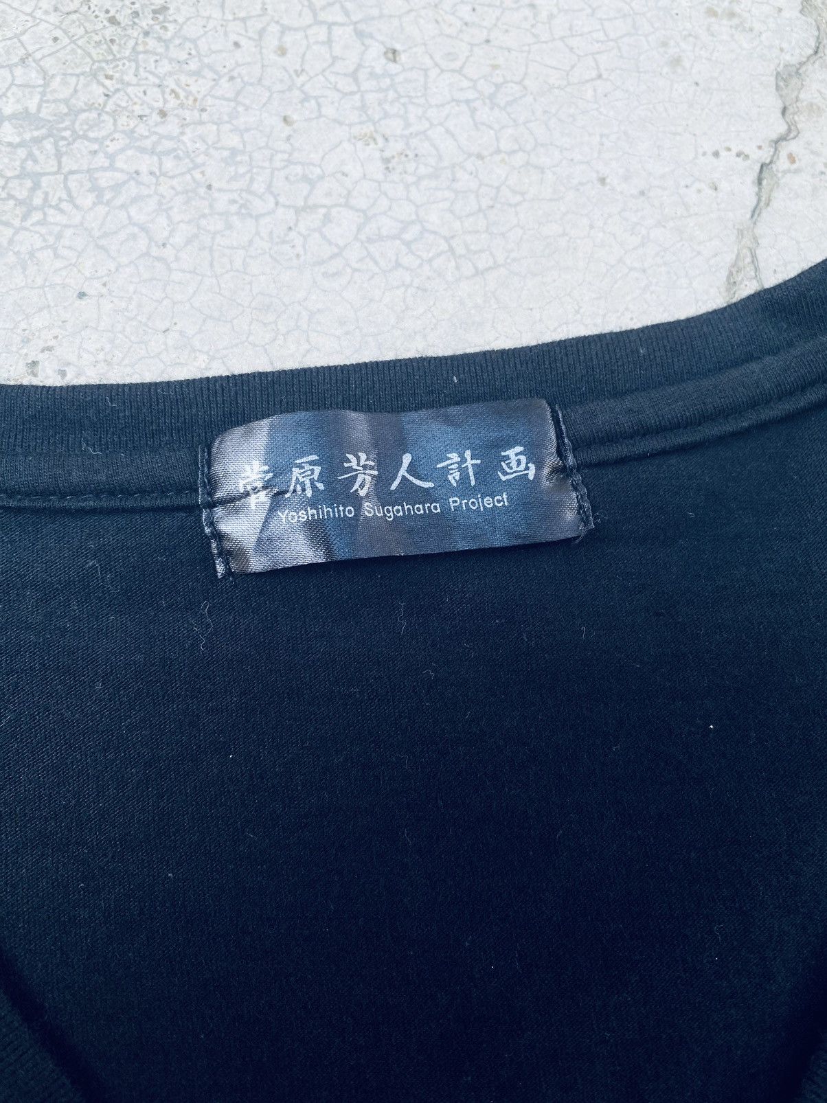 Vintage Vintage Bruce Lee Movie Tees By Yoshihito Sugahara Tees Size US M / EU 48-50 / 2 - 6 Thumbnail