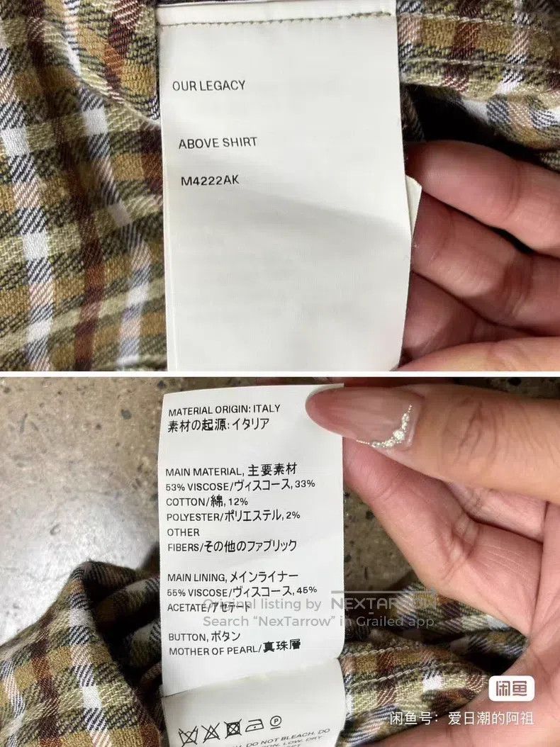Our Legacy Our Legacy Houndstooth Shirt Size US M / EU 48-50 / 2 - 7 Thumbnail
