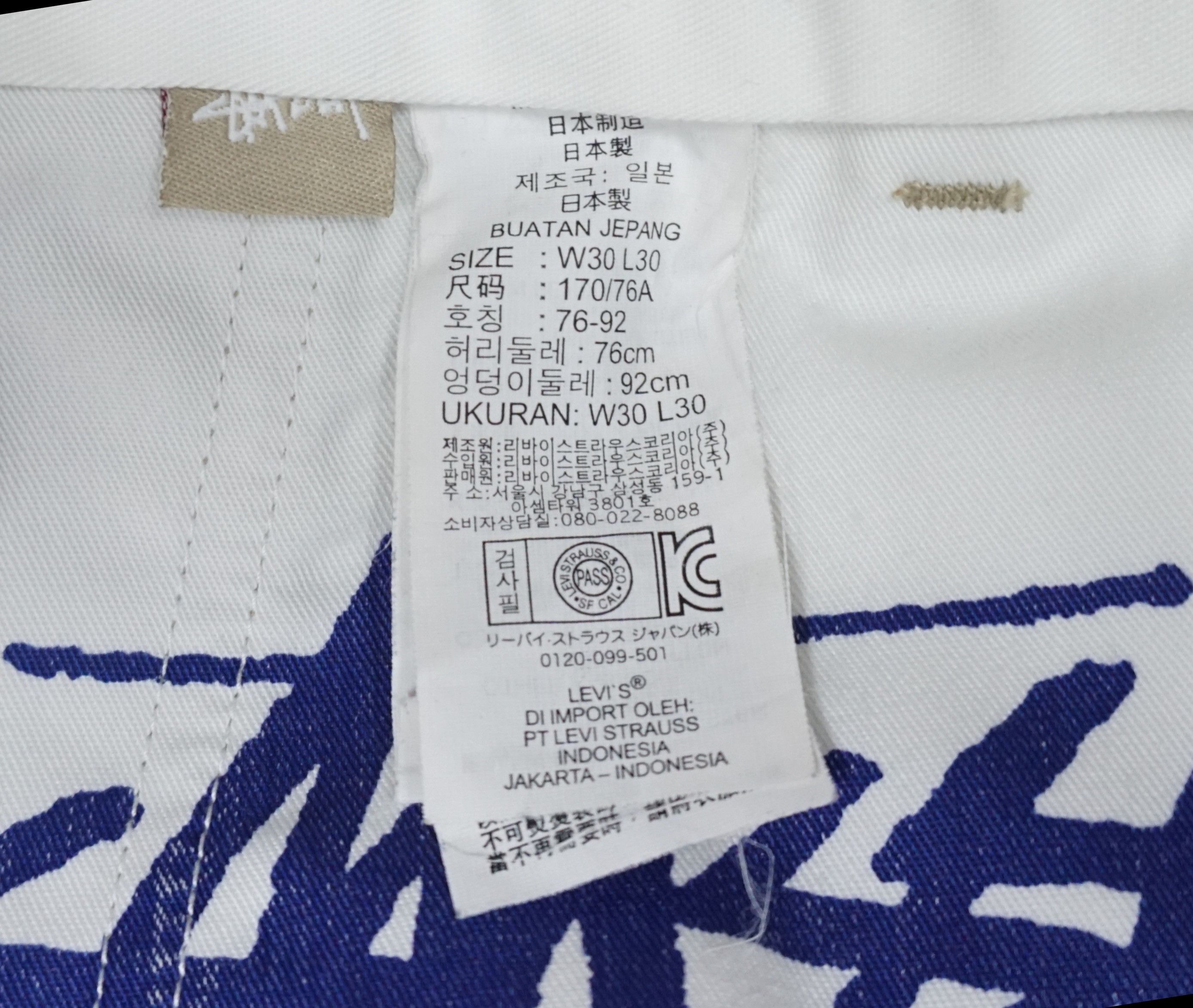 Stussy Stussy x Levi's Chino Pants Size US 40 / EU 56 - 5 Thumbnail