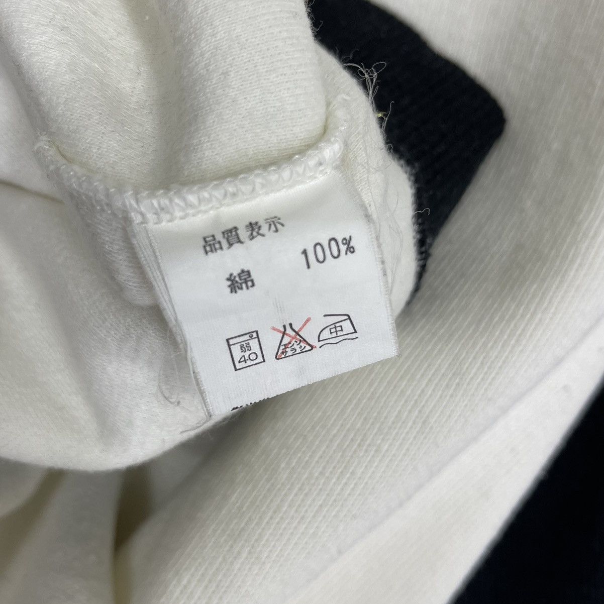 Vintage Golf Nepla Crewneck Sweatshirt Size M Size US M / EU 48-50 / 2 - 6 Thumbnail