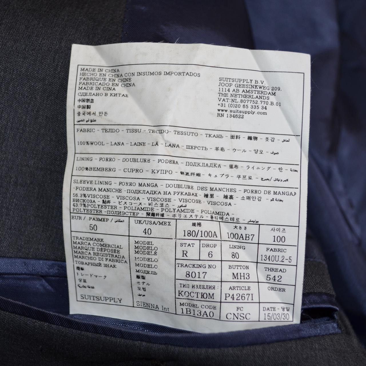 Suitsupply Suitsupply Sienna slim Guabello 130s grey wool jacket 40R Size 40R - 7 Thumbnail
