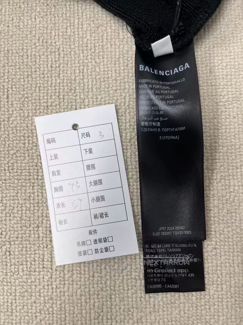 Balenciaga Balenciaga Logo Badge Hooded Raglan Sleeve Long Sleeve Swe Size L / US 10 / IT 46 - 4 Thumbnail