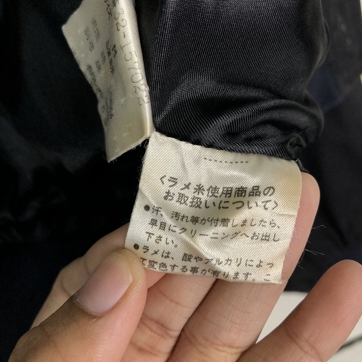 Japanese Brand 🔥Vintage Cropped Biker Jacket Private Label Issey Miyake Size US S / EU 44-46 / 1 - 21 Thumbnail