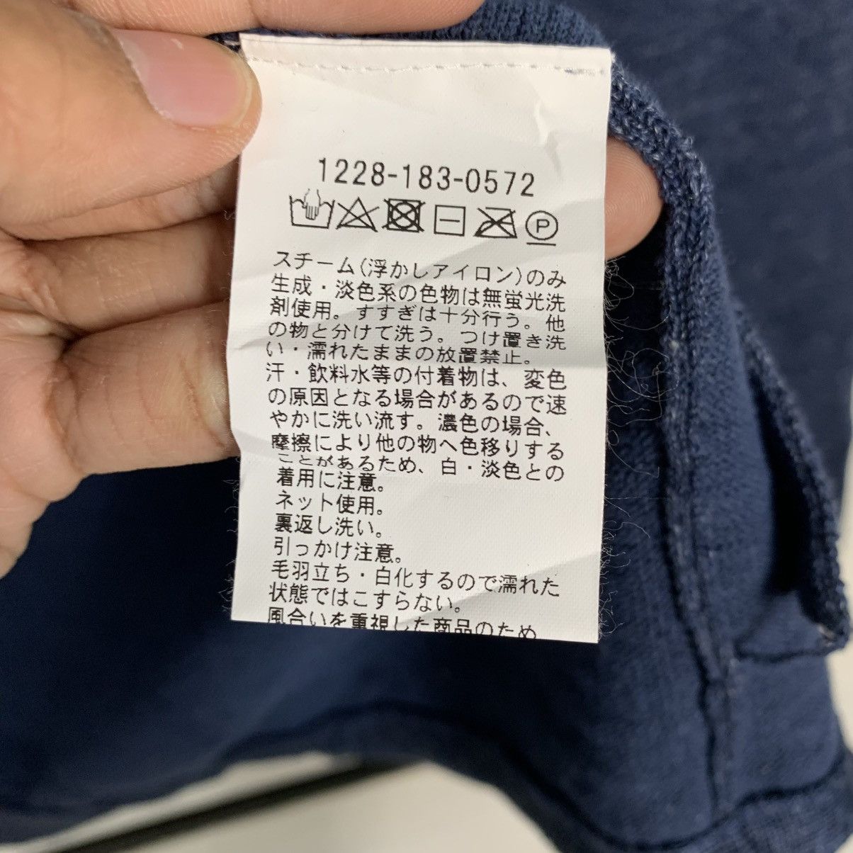 BEAUTY&YOUTH Japanese Brand Beauty & Youth Casual Jacket Size US M / EU 48-50 / 2 - 17 Thumbnail