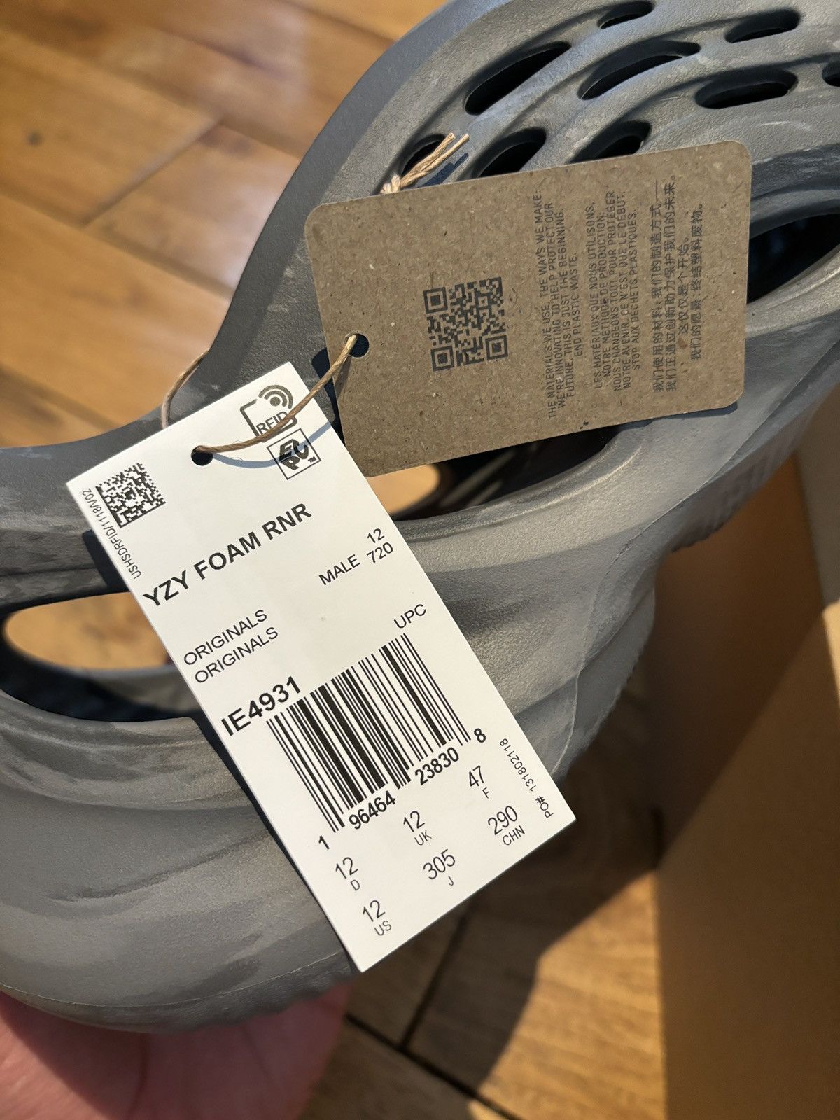 Adidas × Kanye West Yeezy Foam RNR MX Granite Size US 12 / EU 45 - 5 Thumbnail