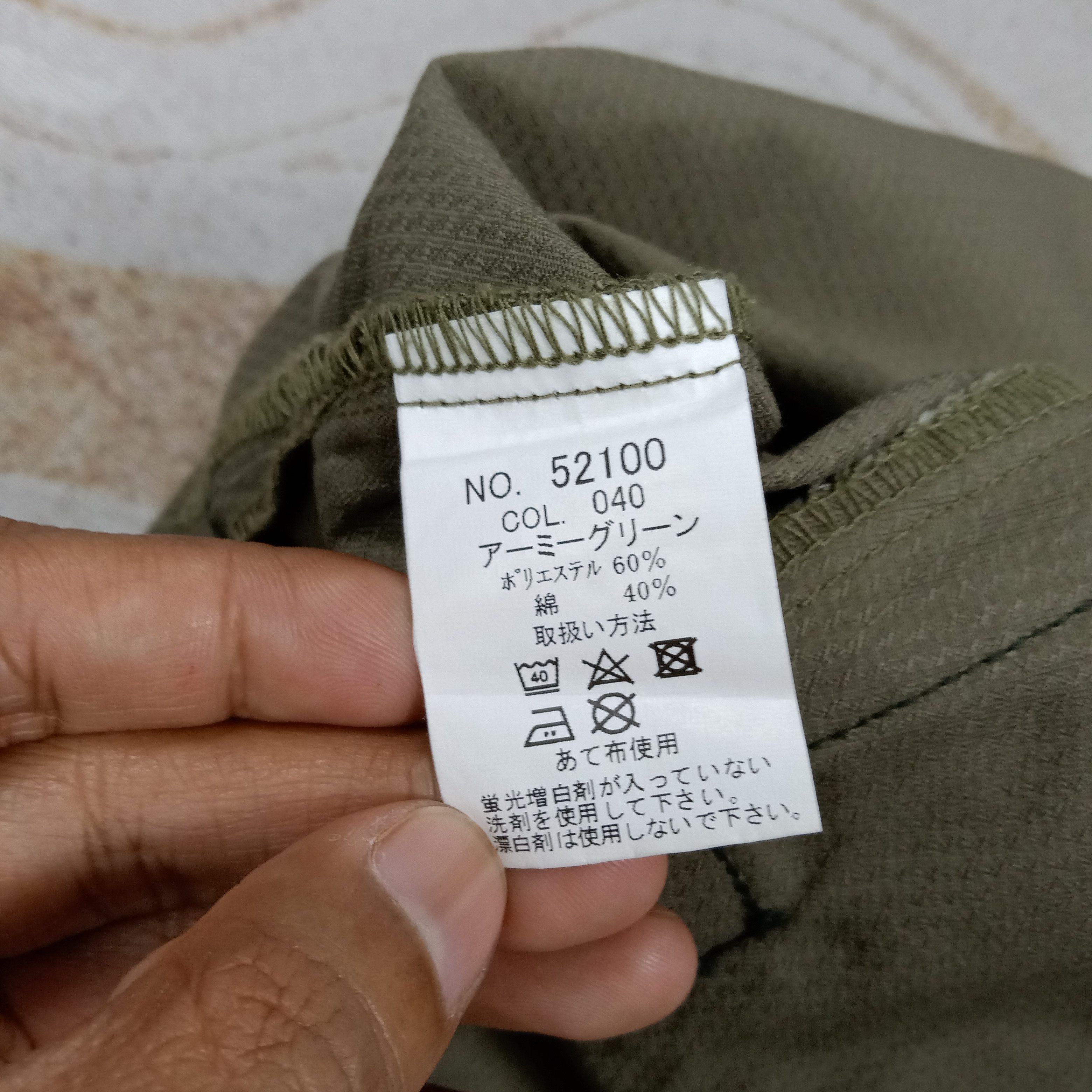 Nissan Nismo Nissan JapaneseRacing Custom Uniform Jacket C283N19 Size US L / EU 52-54 / 3 - 9 Thumbnail