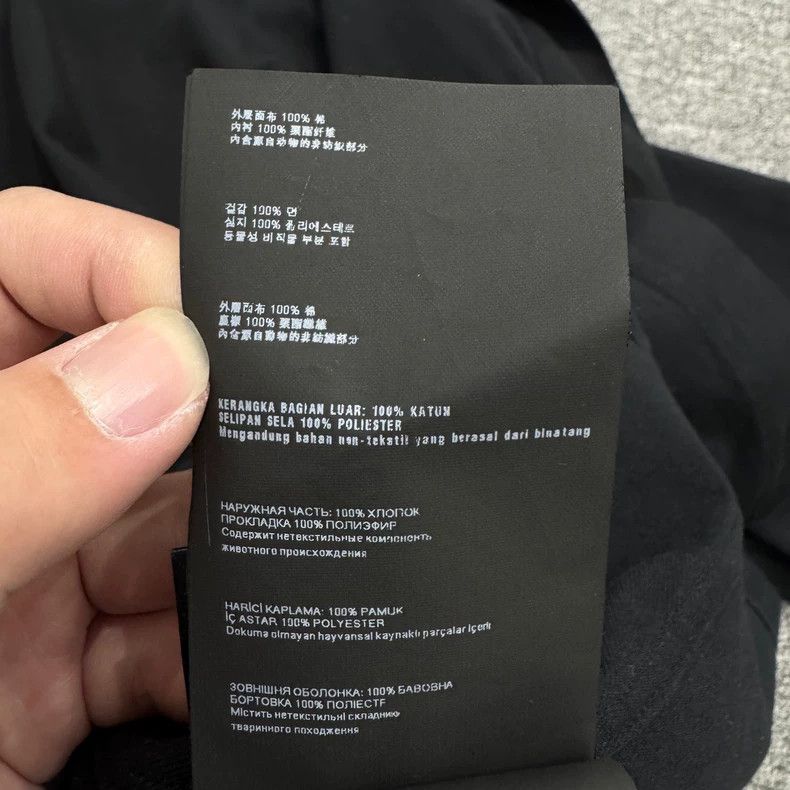 Prada Prada Black denim short-sleeved shirt 2505-Nextarrow Size US L / EU 52-54 / 3 - 4 Thumbnail