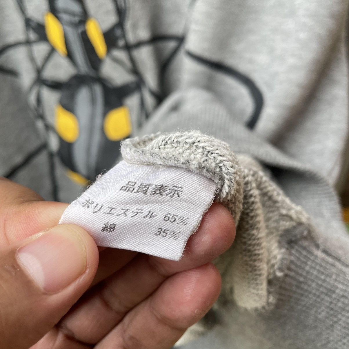 Japanese Brand 🔥🇯🇵Power Channel Big Insect Graphic Pullover Sweatshirts Size US M / EU 48-50 / 2 - 9 Thumbnail