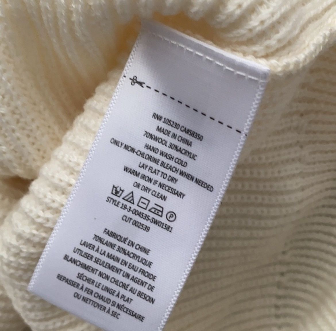 Joie ✨ Joie Viviana Ruffle Wool Blend Sweater – Ivory ✨ Size M / US 6-8 / IT 42-44 - 6 Thumbnail