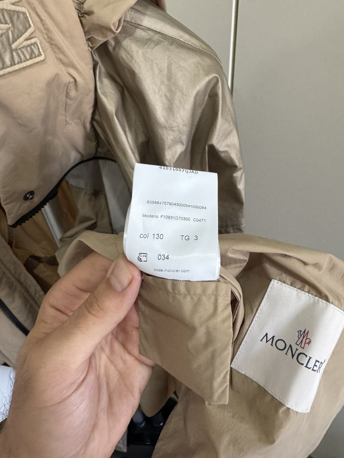Moncler Moncler Bronze Giubbotto Brown Polyamide Long Coat Size L / US 10 / IT 46 - 14 Thumbnail