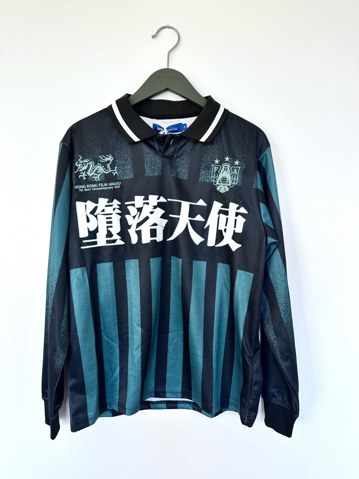 SCRT SCRT Kowloon Football Jersey M - Green/Black NWT Size US M / EU 48-50 / 2 - 1 Thumbnail