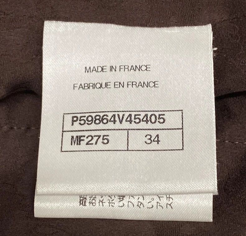 Chanel Chanel Forest series jacket Size XXS / US 00 / IT 34 - 5 Thumbnail