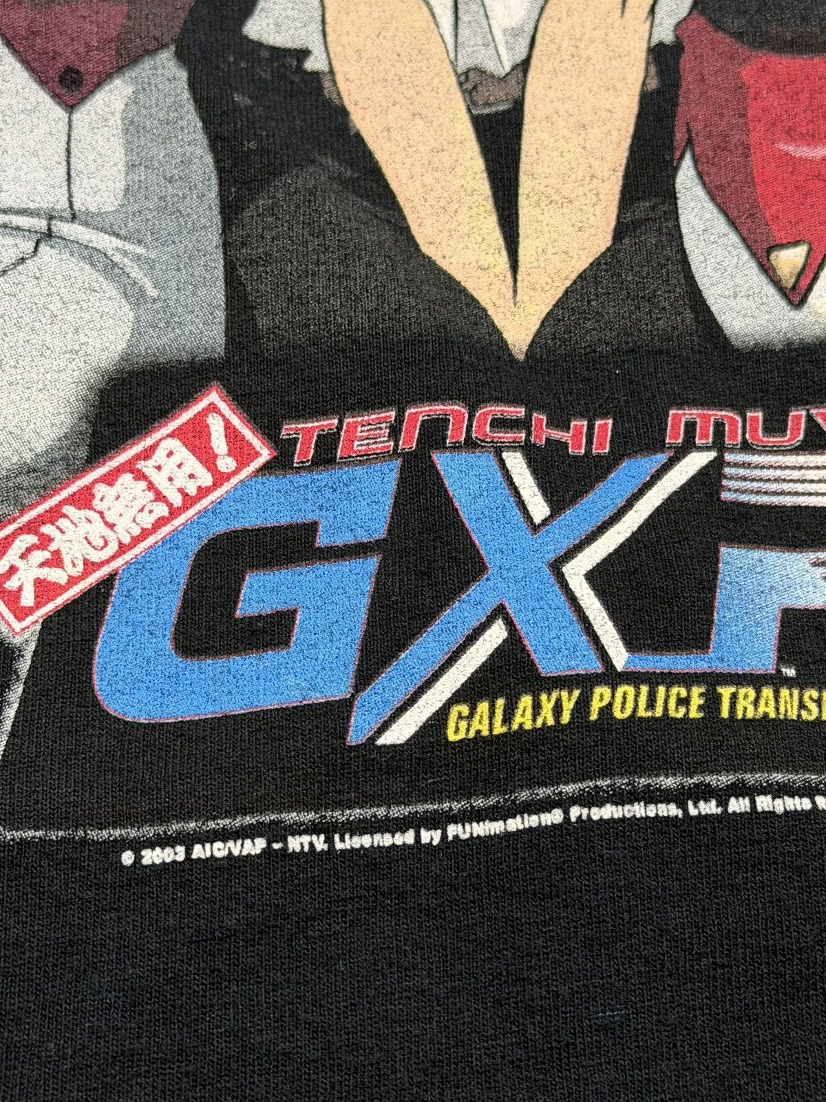 Gildan Vintage Tenchi Muyo GXP Anime Tee Galaxy Police Transporter Size US L / EU 52-54 / 3 - 6 Thumbnail