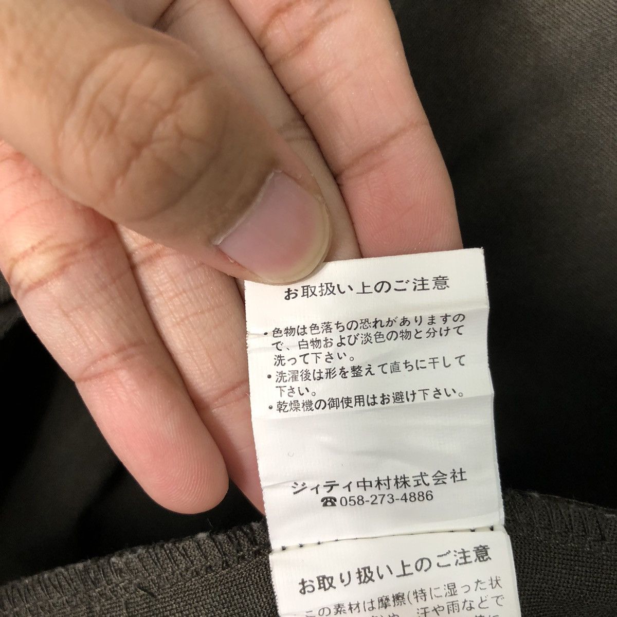 In The Attic × Japanese Brand In The attic Bikers Jacket Size US M / EU 48-50 / 2 - 17 Thumbnail