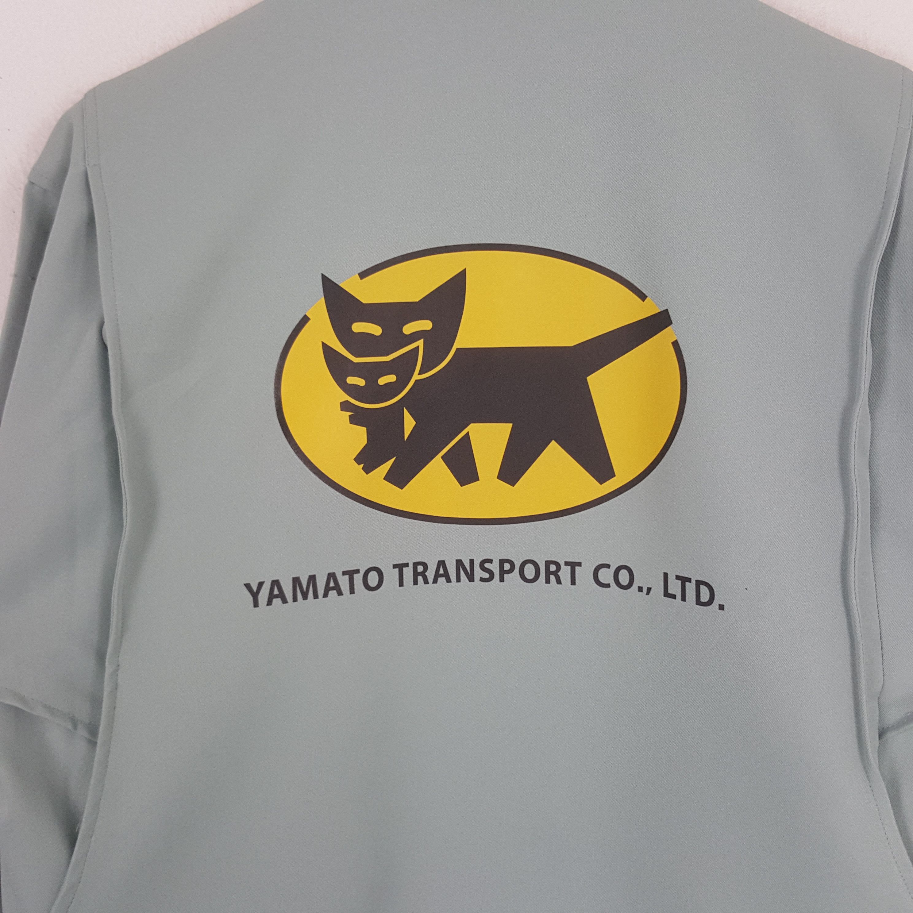 Japanese Brand Vintage Yamato Transport Japanese Brand Staff Jacket C290N17 Size US M / EU 48-50 / 2 - 2 Thumbnail