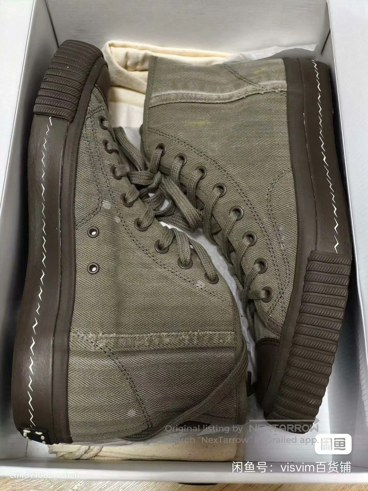 Visvim visvim 19 Skagway Hi Military Limited. Size US 9 / EU 42 - 9 Thumbnail