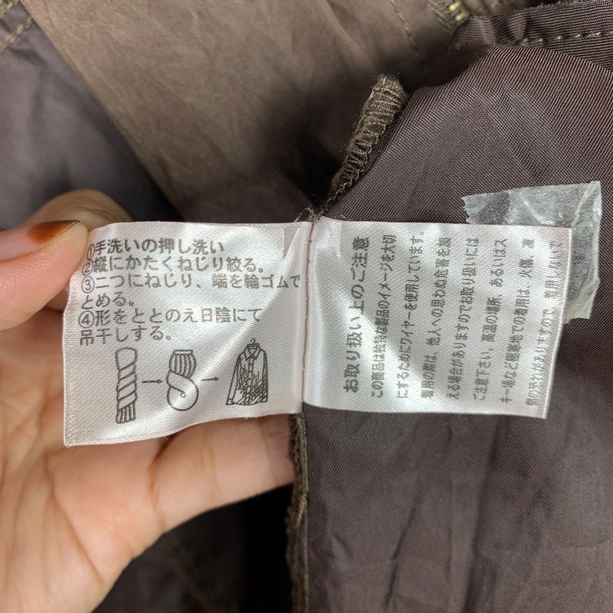 semanticdesign SEMANTIC DESIGN Japanese Brand Casualwear Long Coat Jacket Size US L / EU 52-54 / 3 - 10 Thumbnail