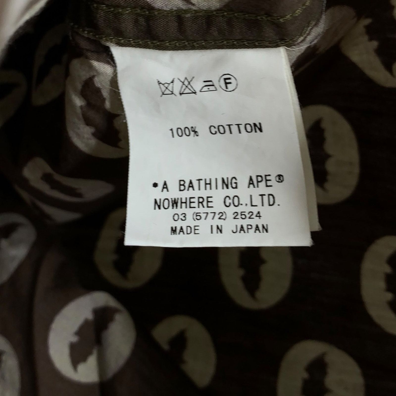 Bape OG Bat Print Long Sleeve Button-Down Shirt (Brown) Size US M / EU 48-50 / 2 - 7 Thumbnail