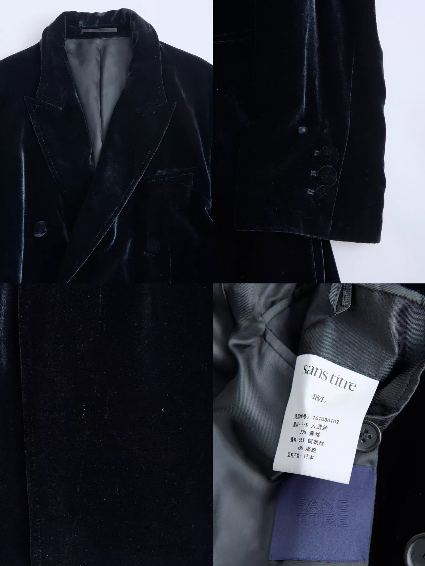 Other BY MAISON SANS TITRE blue velvet double-breasted coat Size L / US 10 / IT 46 - 9 Thumbnail