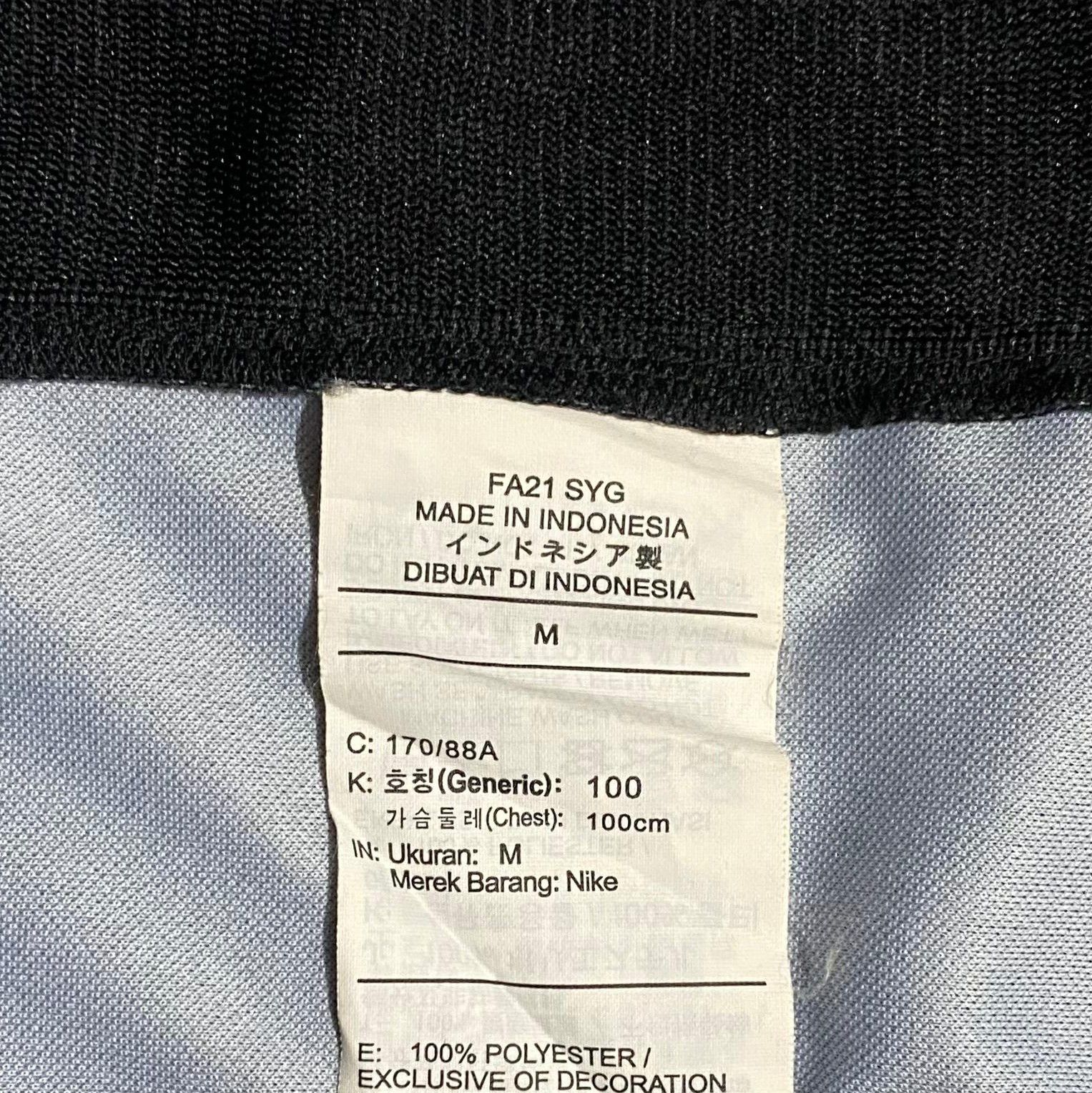 Nike Inter Milan 2021-2022 Third Jersey Nicolo Barella Size US M / EU 48-50 / 2 - 8 Thumbnail