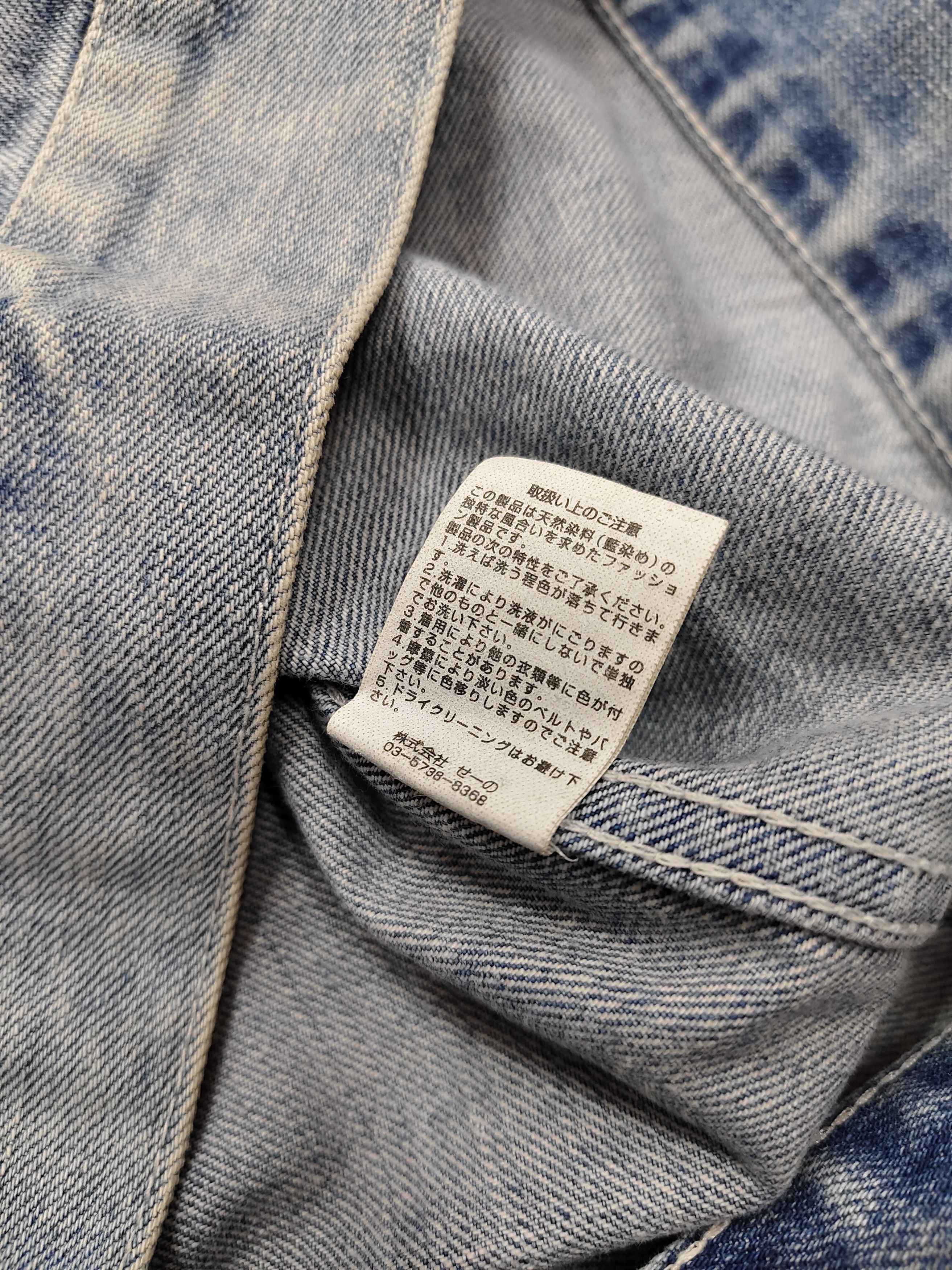 Vanquish Vanquish- Washed Type 2 Worker Denim Jacket Size US S / EU 44-46 / 1 - 6 Thumbnail