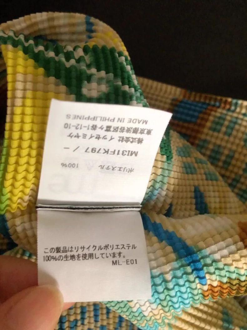 Issey Miyake issey miyake size:one size Patterned pleated short sleeves Size XXS / US 00 / IT 34 - 5 Thumbnail