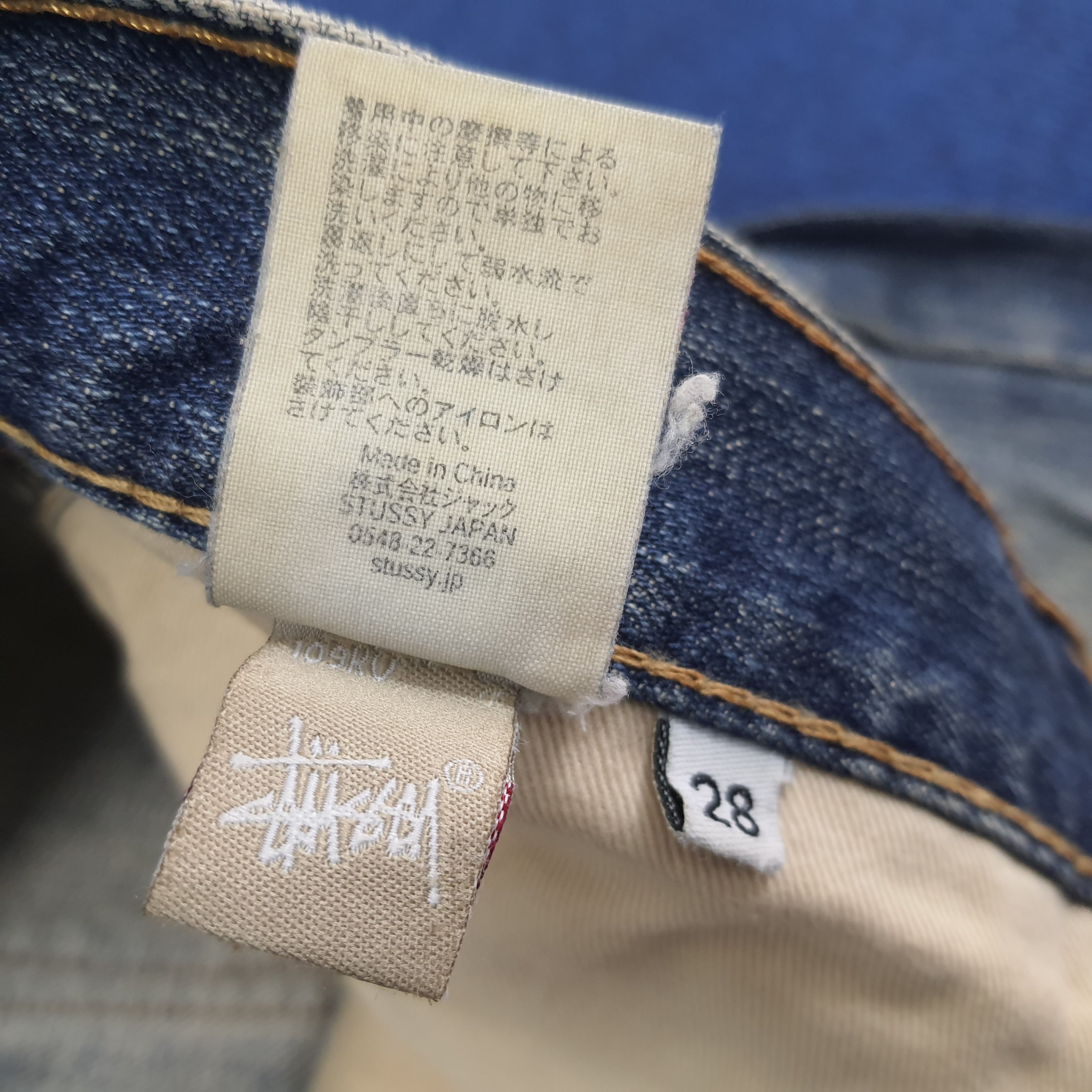 Stussy Vintage Stussy Streetwear Custom Logo Jeans C228N17 Size US 30 / EU 46 - 9 Thumbnail