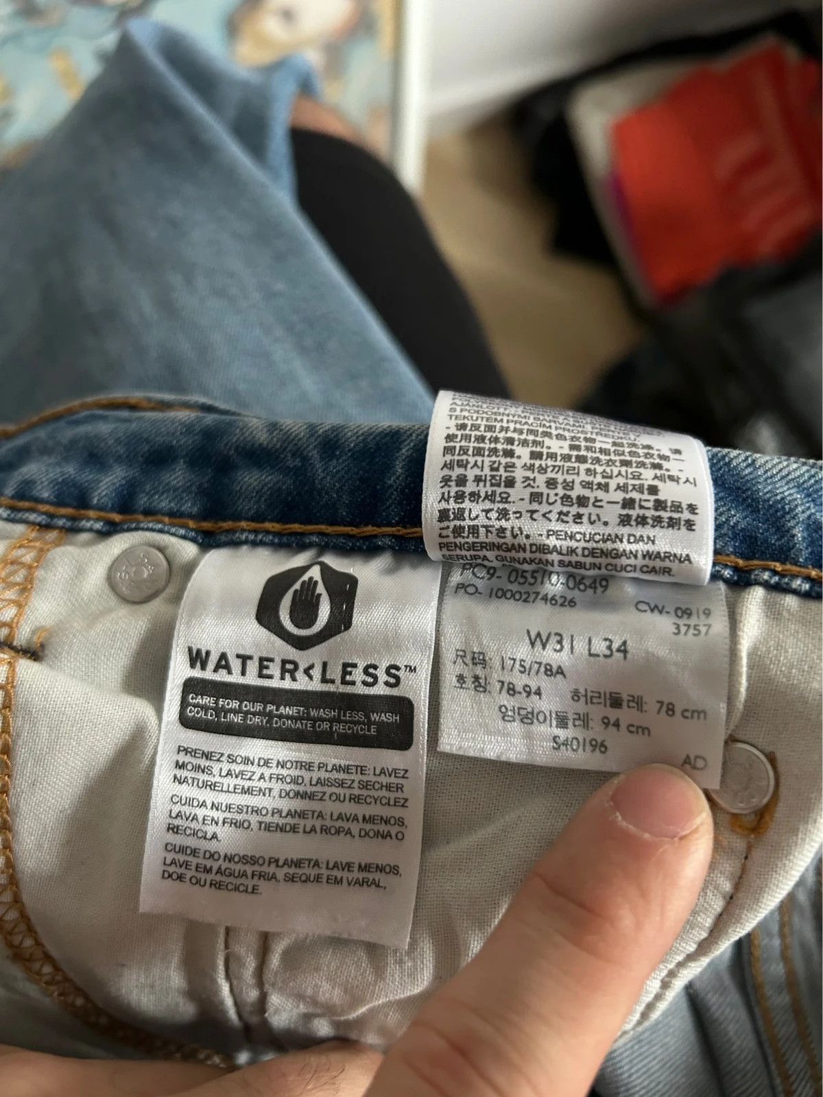 Levi's Levi’s 510 Jeans Denim W31 L34 Size US 31 - 10 Thumbnail