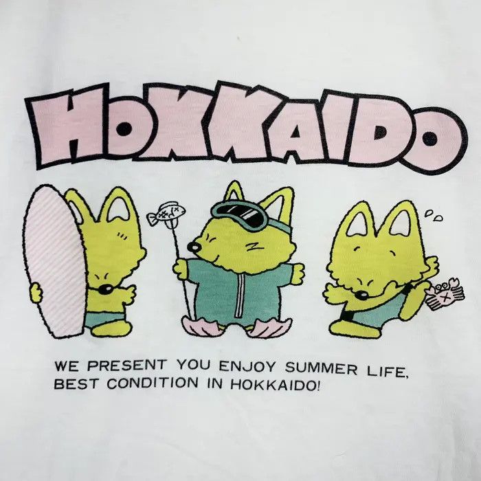 Vintage Vintage 80’ HOKKAIDO SAKHALIN FOX Anime Tee Shirt Top Size M / US 6-8 / IT 42-44 - 3 Thumbnail