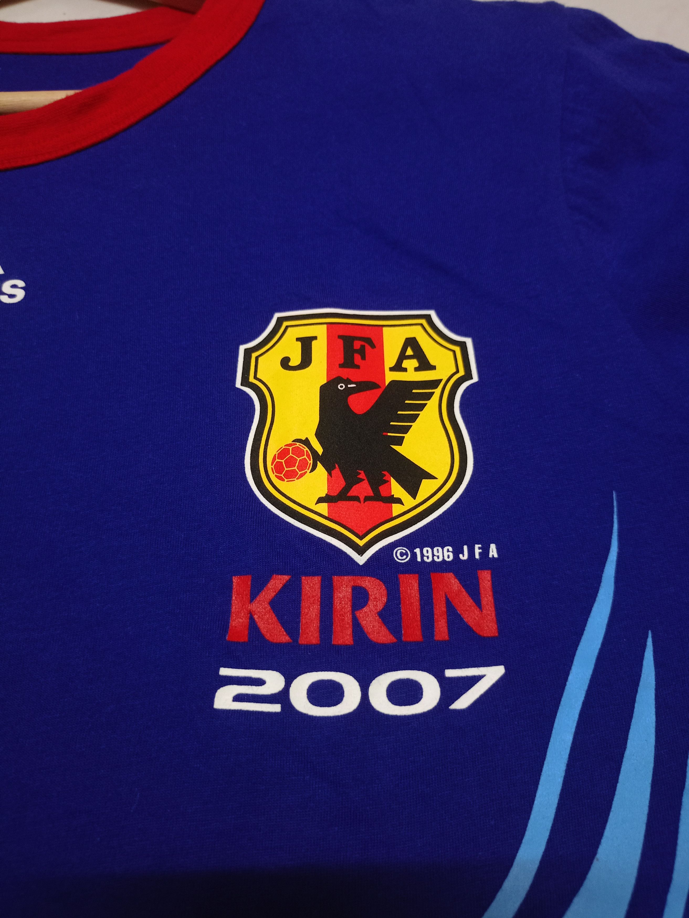 Adidas 2 in 1. Vintage Adidas kirin Size US L / EU 52-54 / 3 - 3 Thumbnail