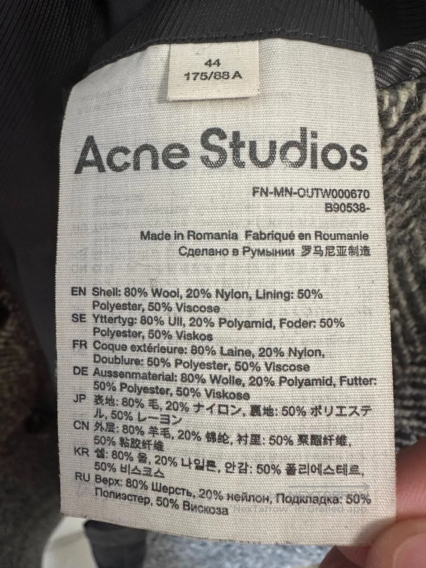 Acne Studios Acne Studios Wool Overcoat Size 44. Size US S / EU 44-46 / 1 - 4 Thumbnail