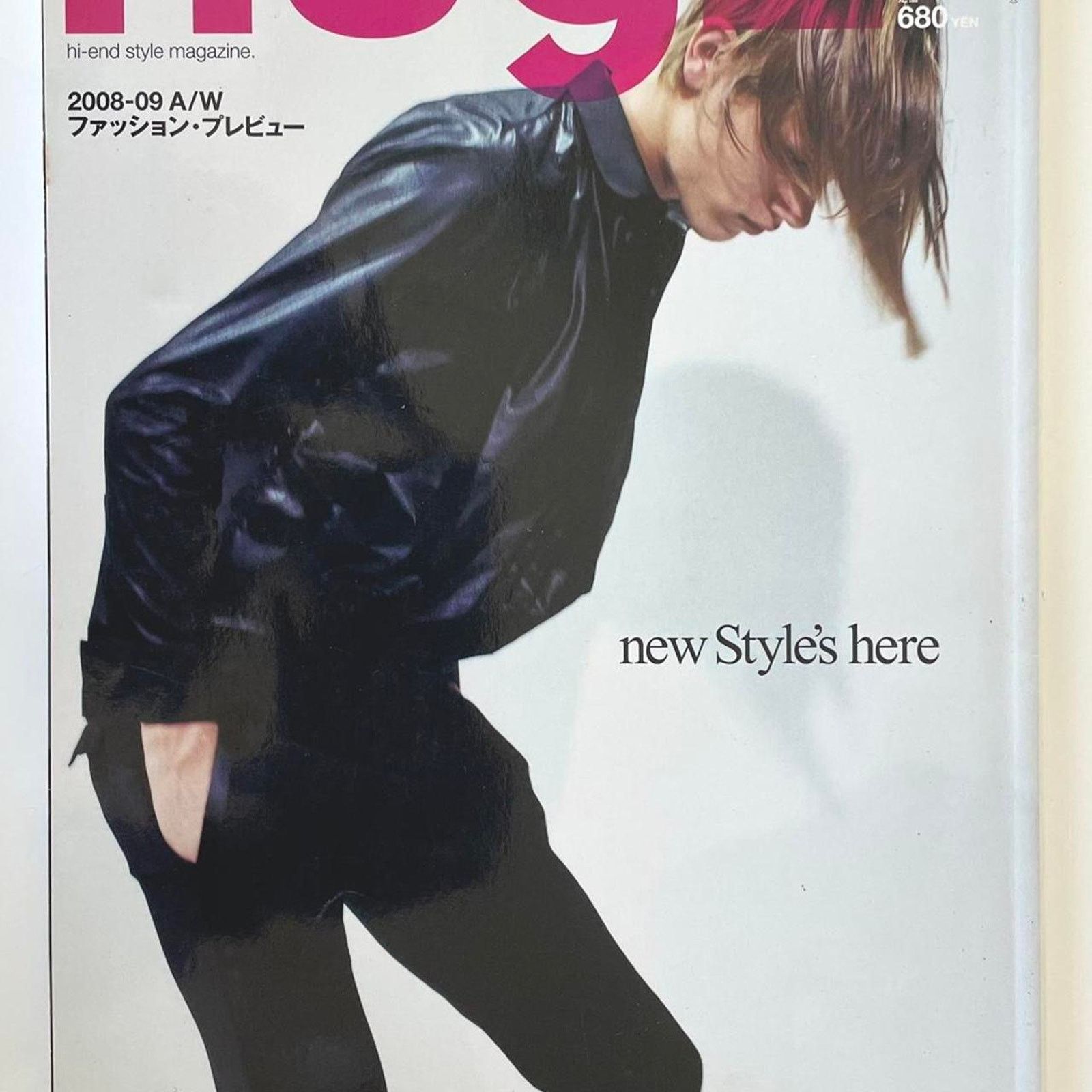 Raf Simons × Taschen Raf Simons x Taschen Book by Terry Jones