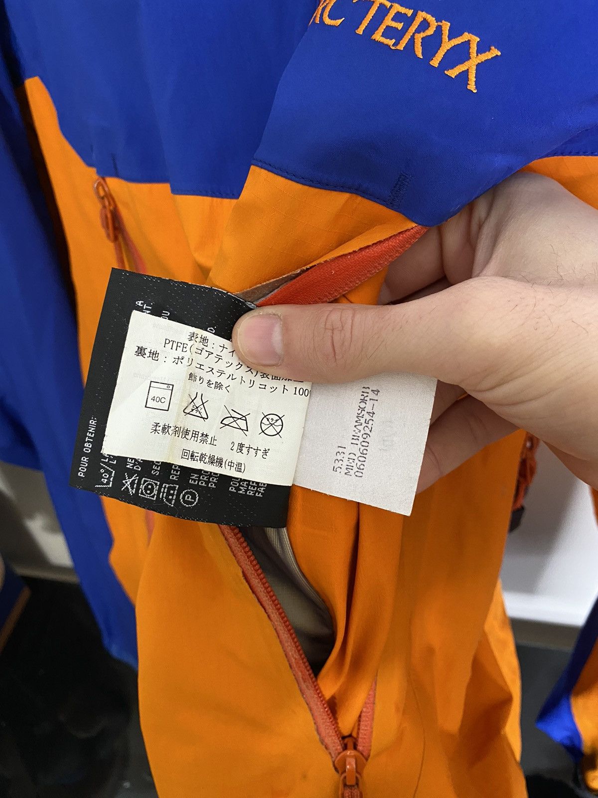 Arc'teryx Arcteryx x Beams Theta AR 30th Anniversary Jacket Size US M / EU 48-50 / 2 - 10 Thumbnail