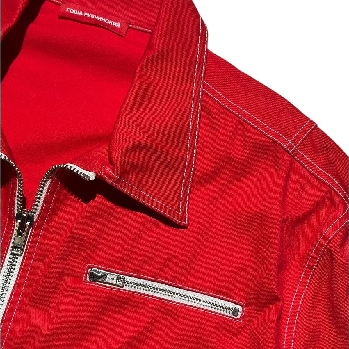 Gosha Rubchinskiy Zip front workwear style jacket Size US XL / EU 56 / 4 - 2 Thumbnail
