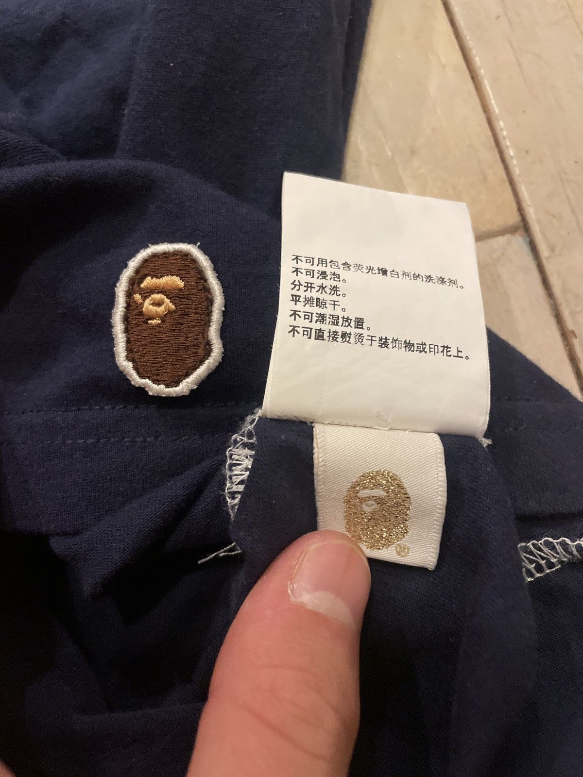 Bape Color Block Tee Size US M / EU 48-50 / 2 - 5 Thumbnail