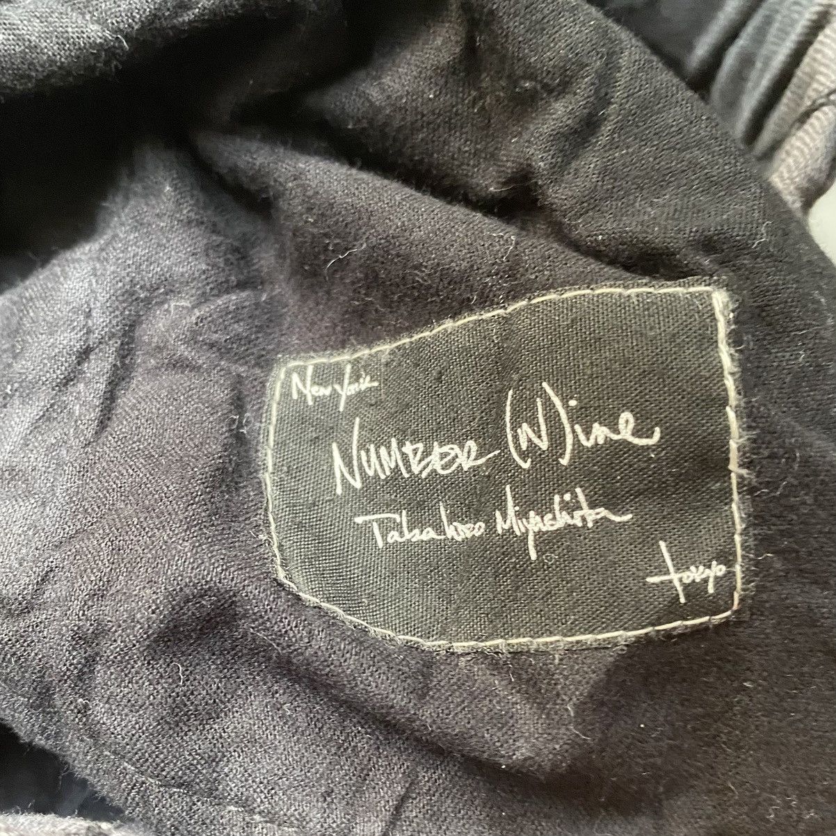 Number (N)ine Fall08 Drawstring Pants Size US 32 / EU 48 - 8 Thumbnail
